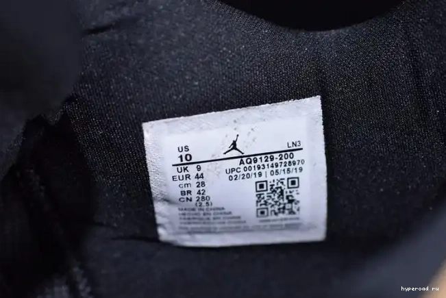 Air Jordan AQ9129-200 Mushroom 4 0503